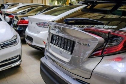 السيارات التي تتجاوز قيمتها 3 مليارات ستخضع للضريبة