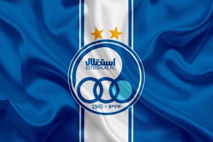 تم إحالة ملف الاستقلال إلى اللجنة الانضباطية