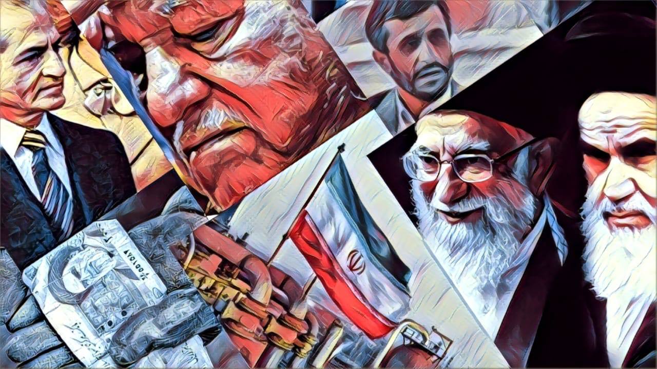 چرا ایران پیشرفت نمیکند؟ / قسمت دوم