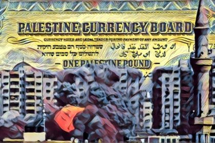 تأثير الحرب في غزة على اقتصاد فلسطين