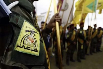 الثالوث العراقي الإيراني والجماعات الوكيلة