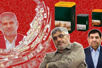 Over $3 billion in preferential currency in the pocket of Raisi's First Vice President