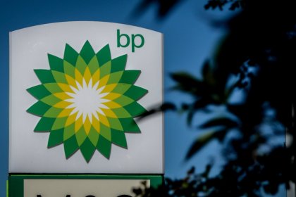 BP توقف عبور محمولههای خود از دریای سرخ را اعلام کرد