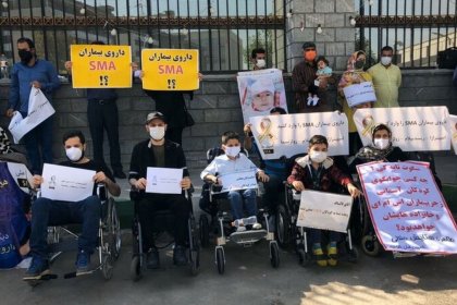 وزارة الصحة تستخدم حيلة للمرضى SMA: لا نملك المال، انتظروا الدواء الإيراني