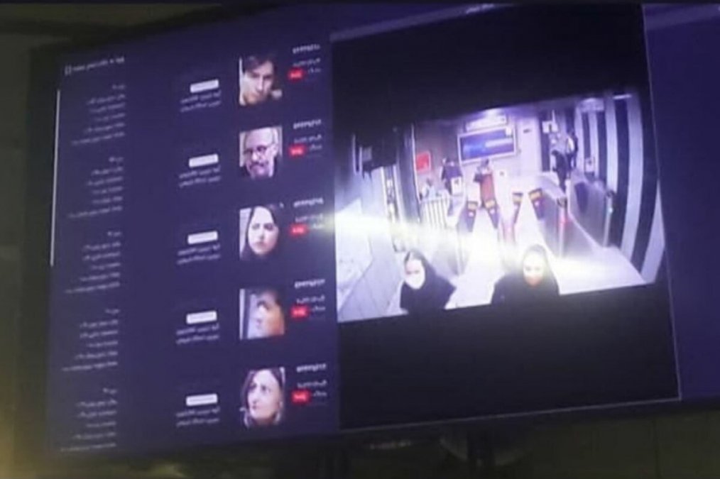 نمایش اطلاعات مسافران مترو مشهد