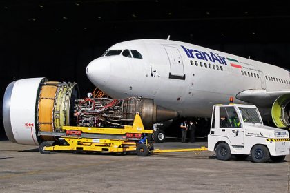 Sentencing of Airplane Engine Smugglers to 96 Billion Rials in Iran