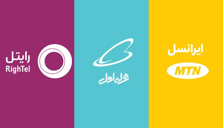 Internet prices increased by the Regulatory and Radio Communications Organization, but speed will improve in 6 months