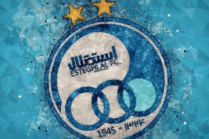 شکوى نادي استقلال ضد گلمحمدي