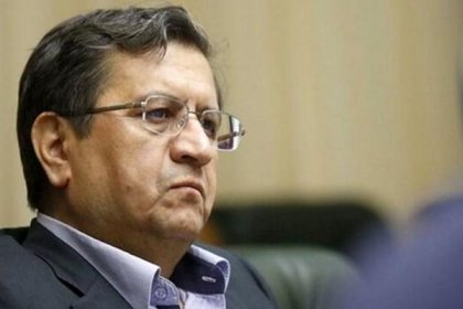 Why did Hemmati trust America and lose 1 billion dollars
