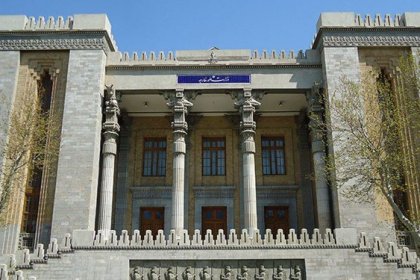 Iran's Foreign Ministry Summons British Ambassador