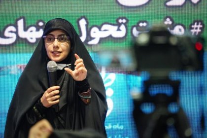 The new Secretary of the Public Culture Council has no resume or background