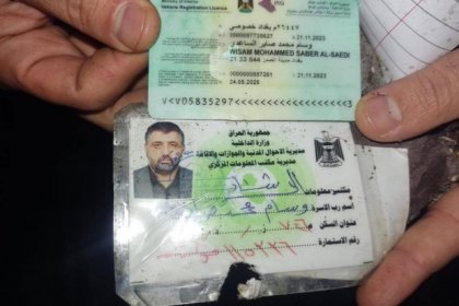 مقتل شخصين في الهجمات الأخيرة على الجماعات الوكيلة في العراق ولبنان