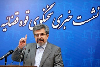 Iran's Judiciary Spokesperson: 35 People Arrested in Connection with Kerman Explosions