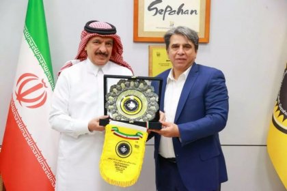 Saudi Ambassador Visits Naghsh-e Jahan Stadium