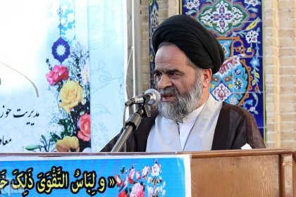 Imam Juma of Arak: Woe to those who discourage others from voting