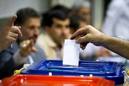 صحيفة وطن امروز: 52% من الناس لا يعرفون تاريخ الانتخابات