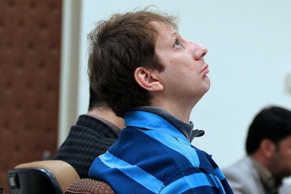 تم تسديد دين بابك زنجاني بمقدار ۲ مليار دولار