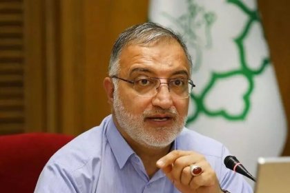 تم الإعلان عن ميزانية مكتب عليرضا زاكاني، ميزانية مكتب عمدة طهران تبلغ 2 تريليون تومان