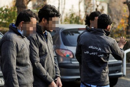 First Hearing on the Ekbatan Complex Case Held