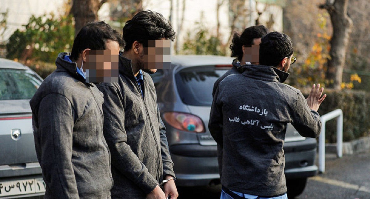 First Hearing on the Ekbatan Complex Case Held