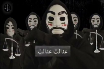 واکنش قوه قضاییه به هک پروندههای قضایی: مکاتبات و فایلها «جعلی و ساختگی» است