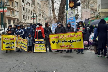 تجمع مرضى SMA أمام مقر الرئاسة