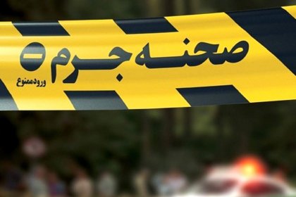 همشهری آنلاین: یک پزشک هنگام طبابت در ماهشهر کشته شد