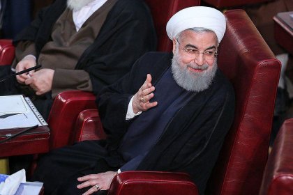 الجلسة الأخيرة للدورة الخامسة لمجلس الخبراء
