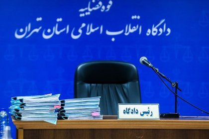The Start of the Trial of Two Children of the First Deputy of the Judiciary