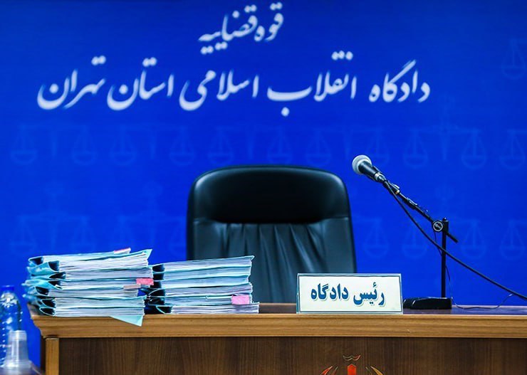 The Start of the Trial of Two Children of the First Deputy of the Judiciary