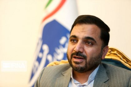 Government's Eid Gift to the People