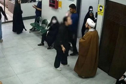 Conservative site about the Qom clinic incident: Both parties were ordinary citizens and reconciled