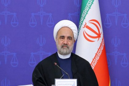 Deputy Chief of Judiciary Resigns Due to Corruption