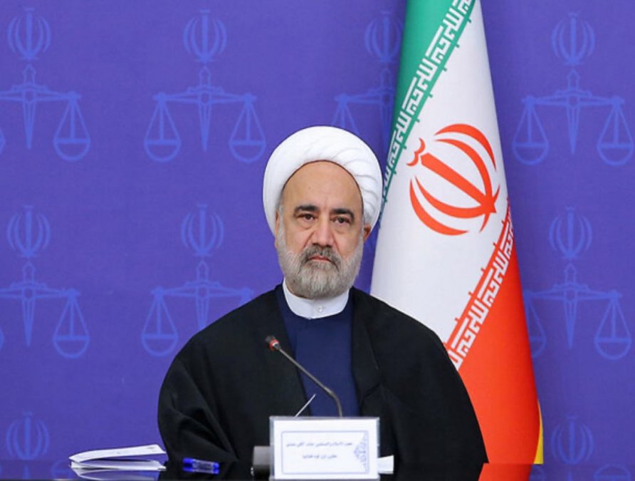 Deputy Chief of Judiciary Resigns Due to Corruption
