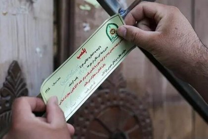 المدعي العام في همدان: إغلاق 65 وحدة تجارية مخالفة بسبب عدم الالتزام بضوابط شهر رمضان