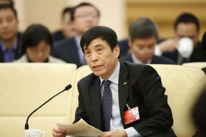 Former President of the Chinese Football Federation Sentenced to Life Imprisonment