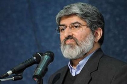 ممنوعية معاداة النوروز