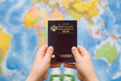 تصنيف جوازات السفر العالمية وترتيب إيران