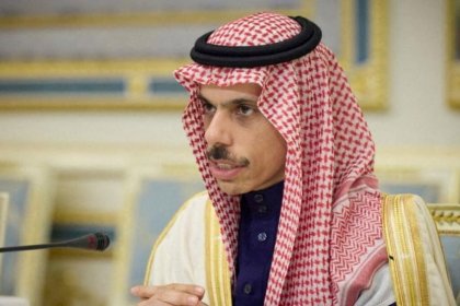 Saudi Foreign Minister: The International Political System Has Failed in Facing the Gaza Crisis