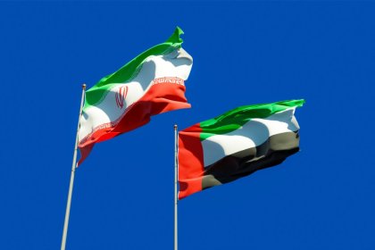 Holding of Iran-UAE Joint Economic Commission after 10 years