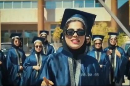 واکنش دانشکده الزهرای بوشهر به کلیپ جشن فارغالتحصیلی: پیگیری قضایی میکنیم