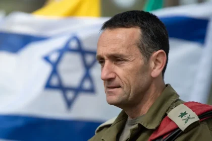 Chief of Israeli Army Staff announced that his country will respond to Iran's military attack