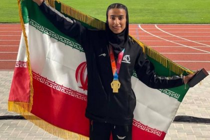 الفوز التاريخي للعداءة الإيرانية بالميدالية الذهبية في بطولة آسيا