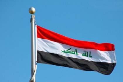 بيان تحذيري من المقاومة العراقية موجه إلى أمريكا وإسرائيل