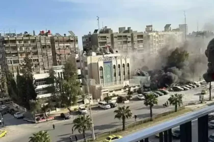 Airstrike on Building Adjacent to Iranian Embassy in Damascus