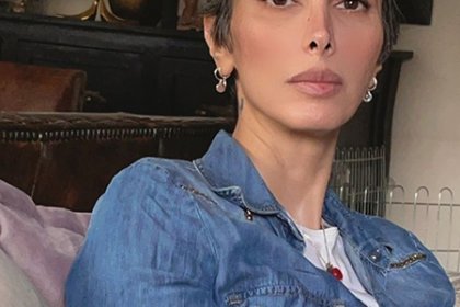 Sahar Zakaria Announces Ban on Her Instagram Activity