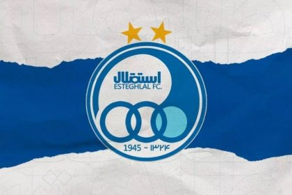 Evidence suggests that Esteghlal team has been eliminated from Asia again