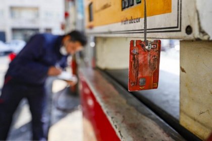 وزير النفط: سيتم إلغاء بطاقات الوقود الخاصة بمحطات البنزين قريباً