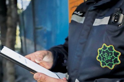 The Mayor of Tehran installs cameras on the uniforms of Tehran's city guards to protect individuals