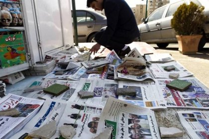 استدعاءها يؤدي إلى نتيجة عكسية